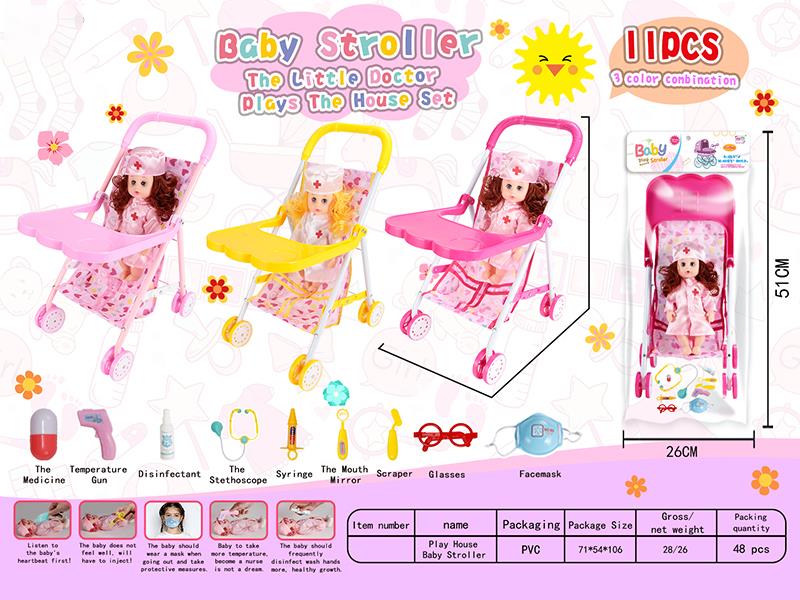 Baby Stroller With Dinner Plate + 12