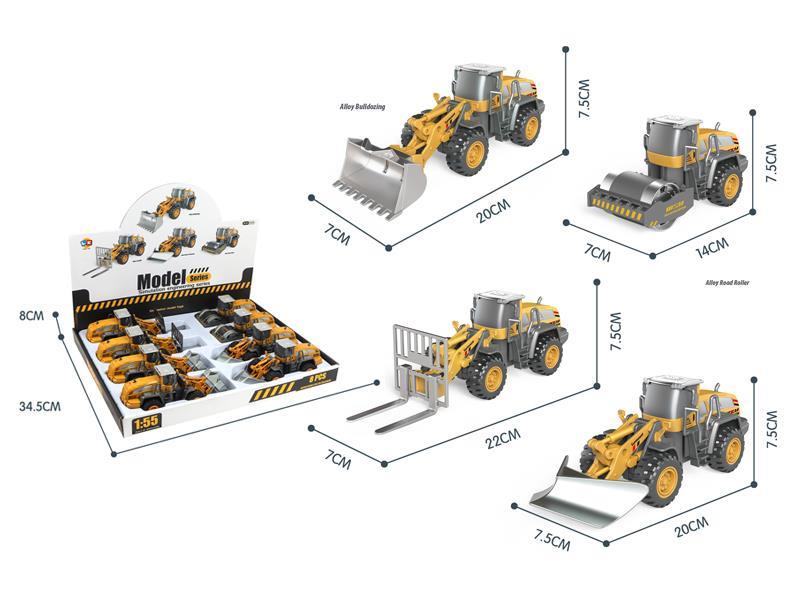 8PCS Alloy Friction Bulldozer/Roller/Opener/Forklift