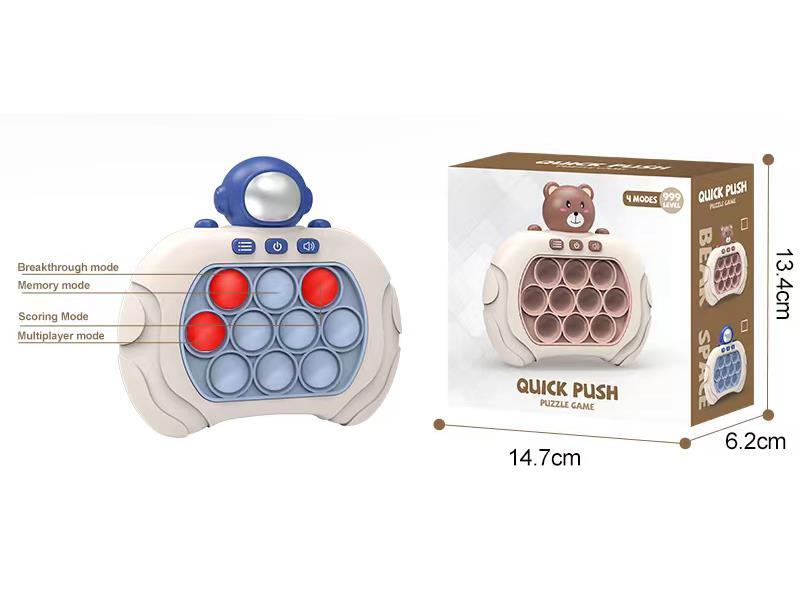The Third Generation Astronaut Quick Push Game Console (999 Levels)