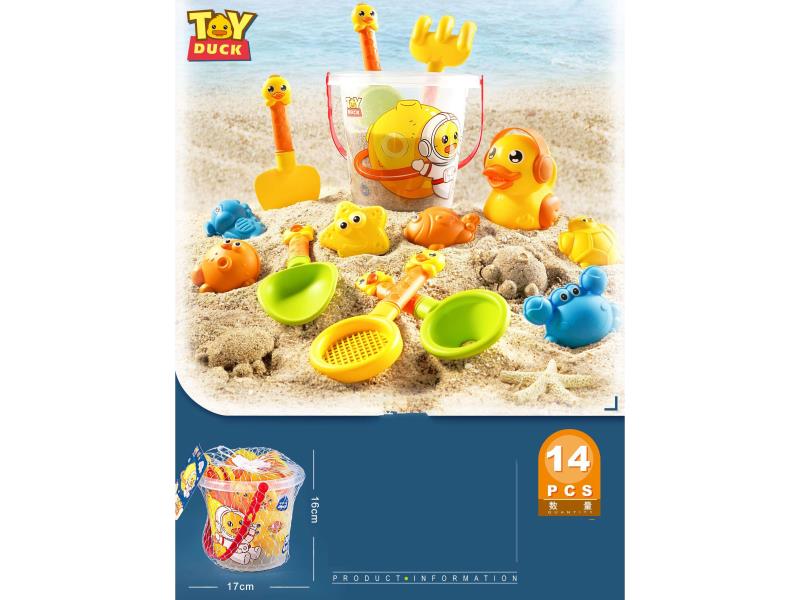 Space Duck Beach Bucket Toy