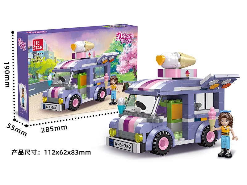 Dream Town Series Mini Ice Cream Truck Small Building Blocks 191pcs