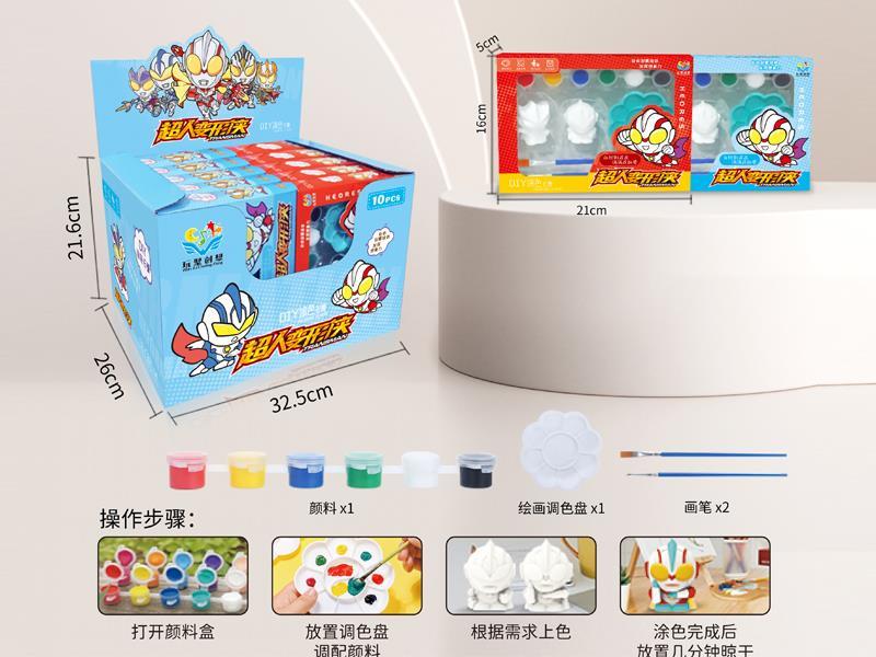 10PCS DIY Colored Gypsum