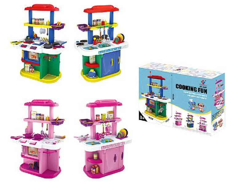 Kitchen toys