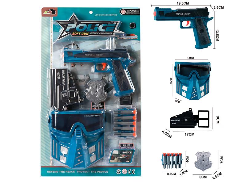 Police Soft Bullet Gun Set