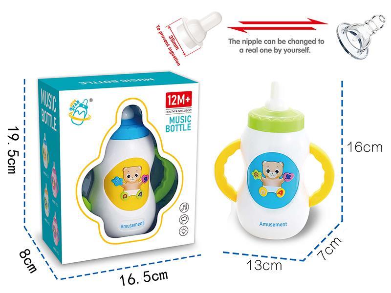 Simulated Bear Feeding-bottle With Touch And Light And Music