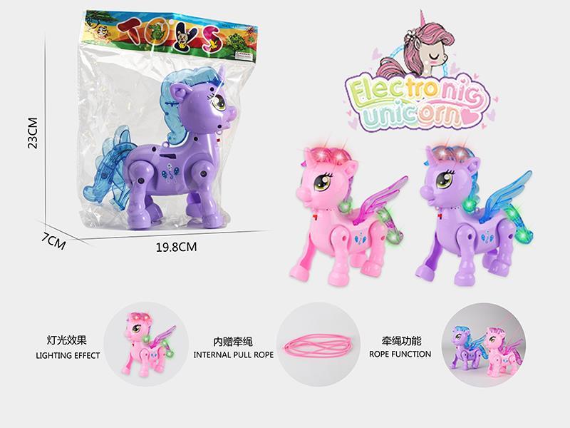 Electric Unicorn(Pull Rope)