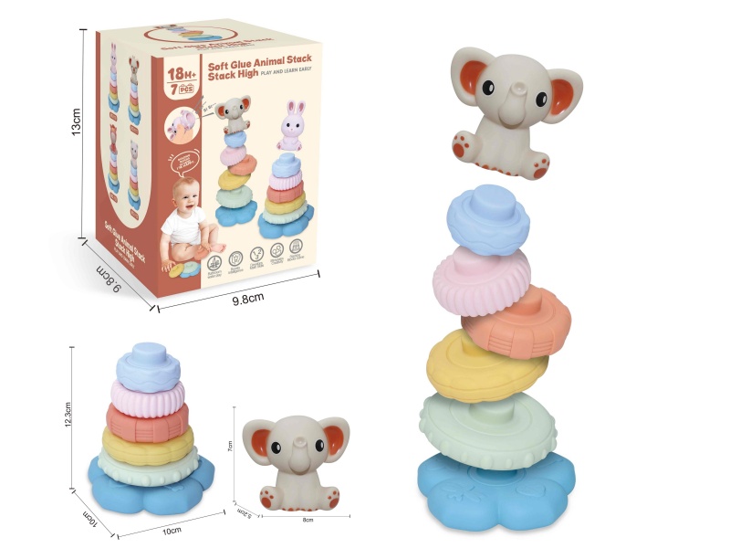 Soft Plastic Animal Stacking Toy(Elephant) 7pcs
