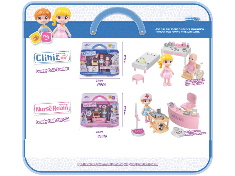 Dream Little Clinic A Dream Nurse Station B