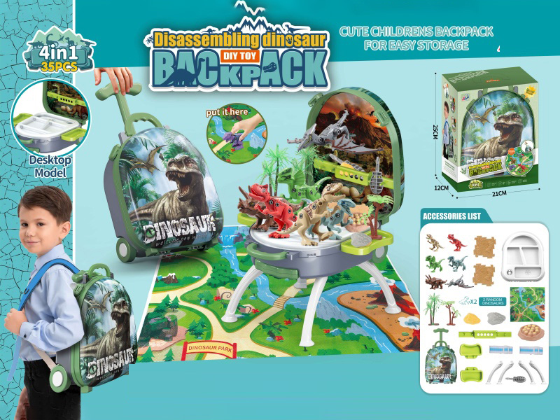 4-In-1 Portable Alloy Backpack Set With Handle Dinosaur Scene (Randomly Disassemble 2 Dinosaurs)