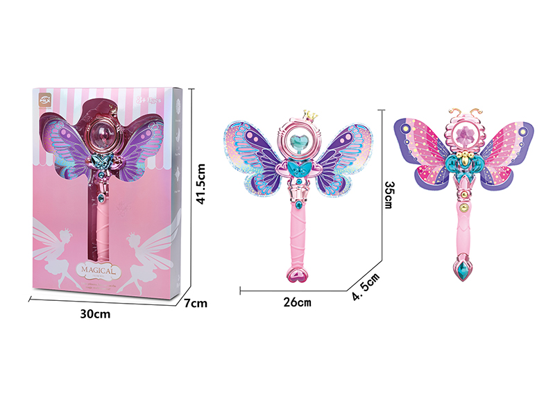Butterfly Magic Stick