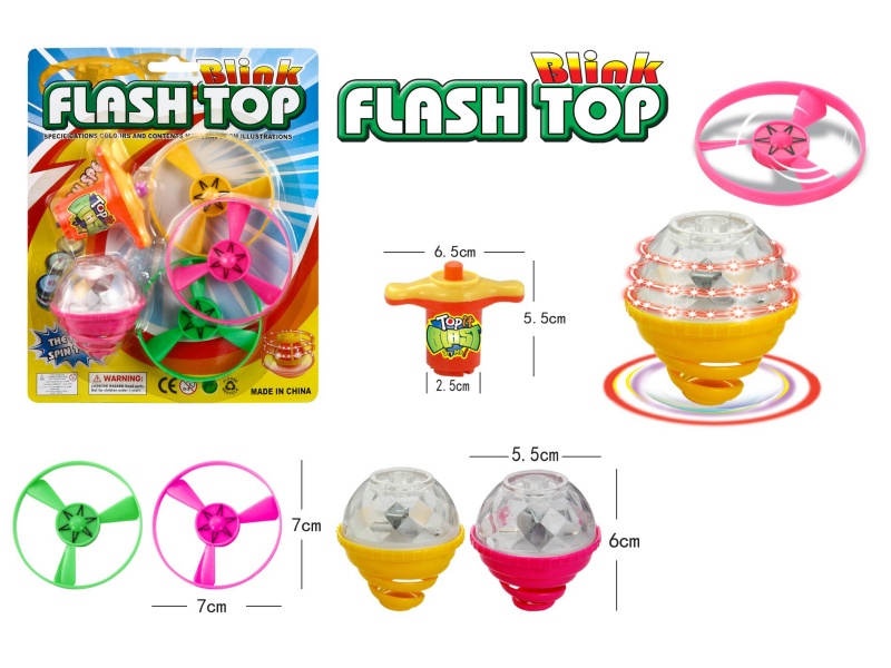 Windup Top Toy With Light Plus Spin Combination