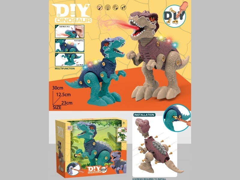 Diy Disassembly And Assembly Of Electric Spray Tyrannosaurus Rex (Diy Disassembly And Assembly Gameplay, Simulated Walking, Simulated Dinosaur Meowing, Spray Function, Comes With One Spray Water Bottl