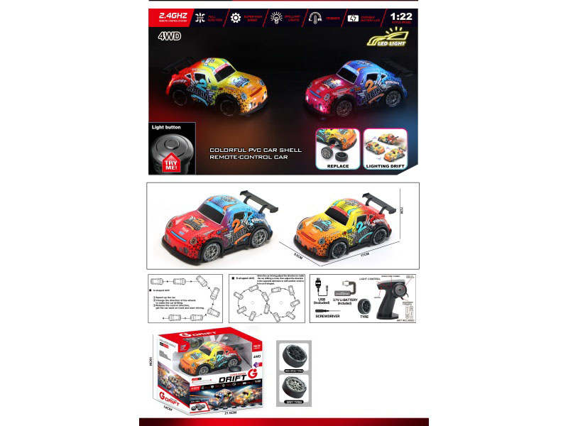 1:22 Four-Wheel Drive Throttle Proportional Drift Remote Control Car With Lights Try Me