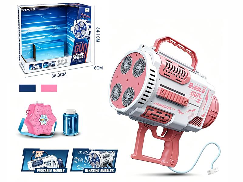 B/O Four Cylinder Bubble Machine With Backpack