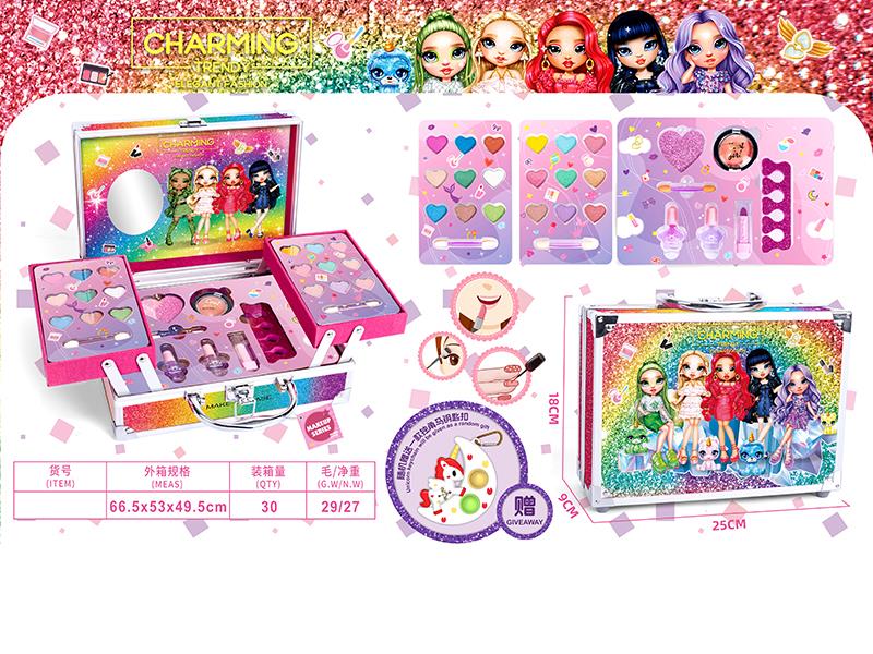 Rainbow High Make Up Case With Unicorn Keychain
