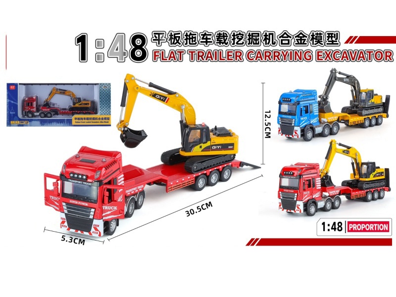 1:48 Flatbed Vehicle Excavator