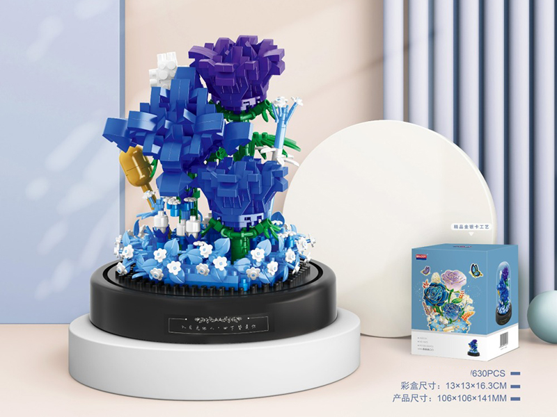 Blue Enchantress Small Particle Building Blocks(630PCS)