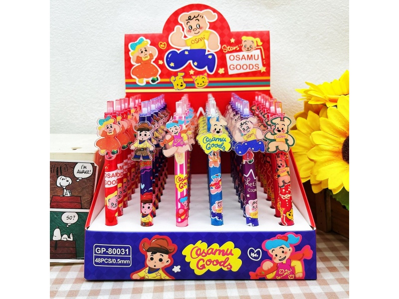 Kindergarten Smooth Gel Pen With Black Core 0.5MM