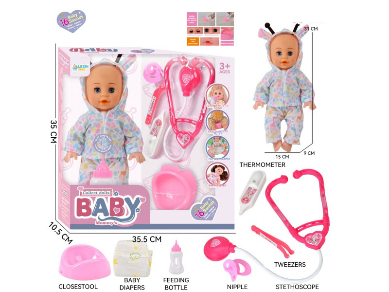 14-Inch 16-Voice English Ic Male Baby Drinks Water And Urinates (With Baby Bottle, Diaper, Diaper Basin, Stethoscope, Thermometer, Tweezers, Pacifier)