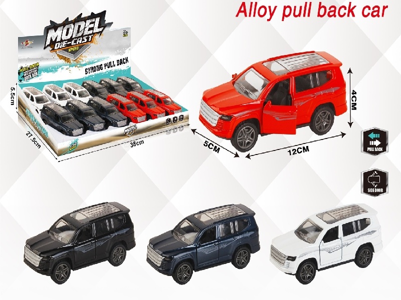 1:32 New Product Simulation Of The 2023 Toyota Land Cruiser Reiz Alloy Car With Two Doors