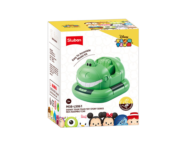 Disney Tsum Tsum Toy Story Series Rex Assembly Double Pull Back Bumper Car 18PCS