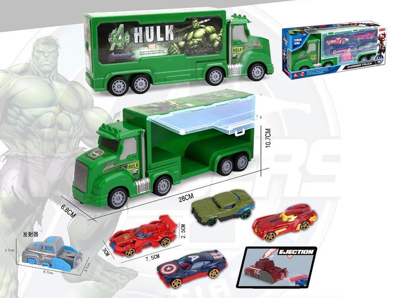 Friction Hulk Storage Carrier Truck + 4pcs 7.5cm Slide Alloy Cars + Launcher