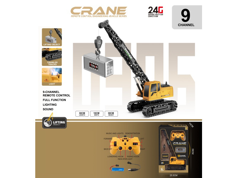 9-Way Remote Control Crane