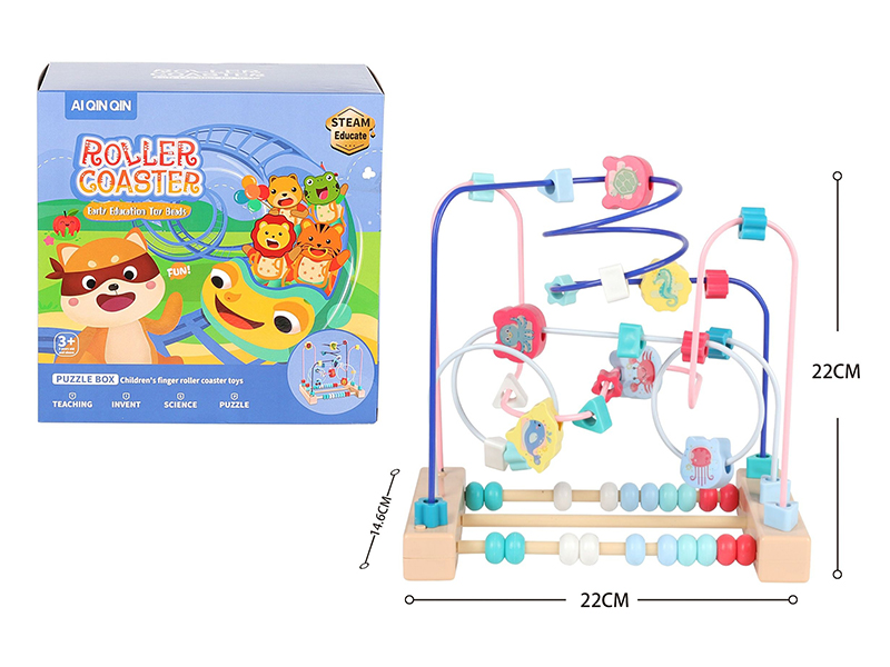 Children's Finger Roller Coaster Early Education Toy Beads(With Music) - Sea Animal
