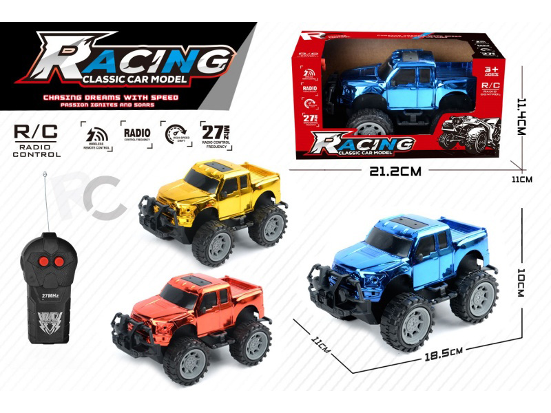 2-Channel Remote Control Electroplating Off-Road Pickup Truck(Not Included Batteries)