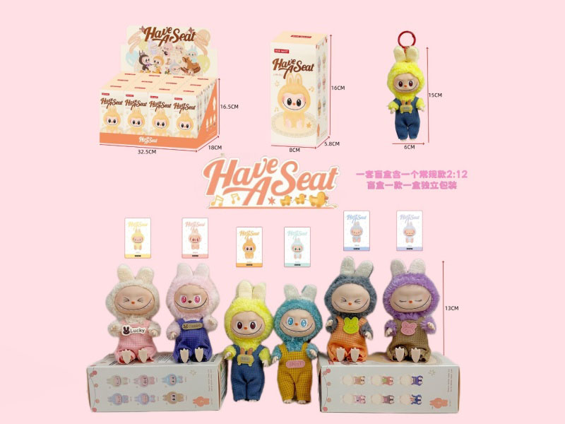 Labub 2Nd Generation Blind Box Pendant 7-Inch Solid 5-Joint Plush Sitting Party Figurine (12Pcs)