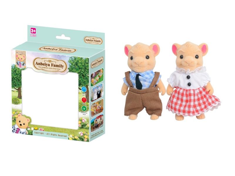 2pcs lion doll toy
