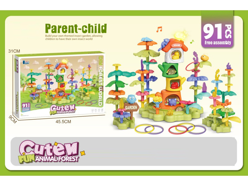 Diy Jungle Flower Arrangement 91Pcs