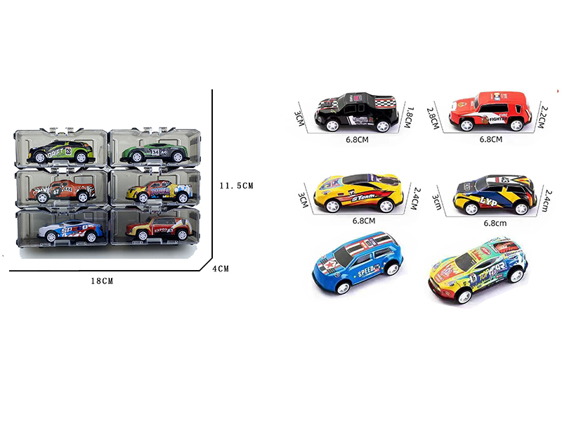 Pull Back Iron Car Storage Box Set