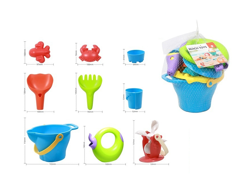 Soft Plastic Beach Toys 9pcs