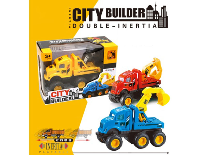 Dual-Track Off-Road Engineering Excavator