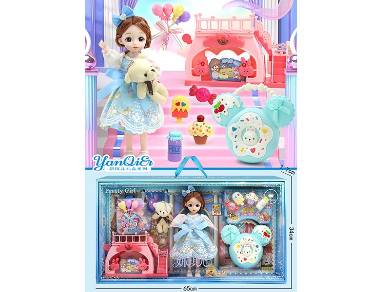 Exquisite Doll Candy House Set