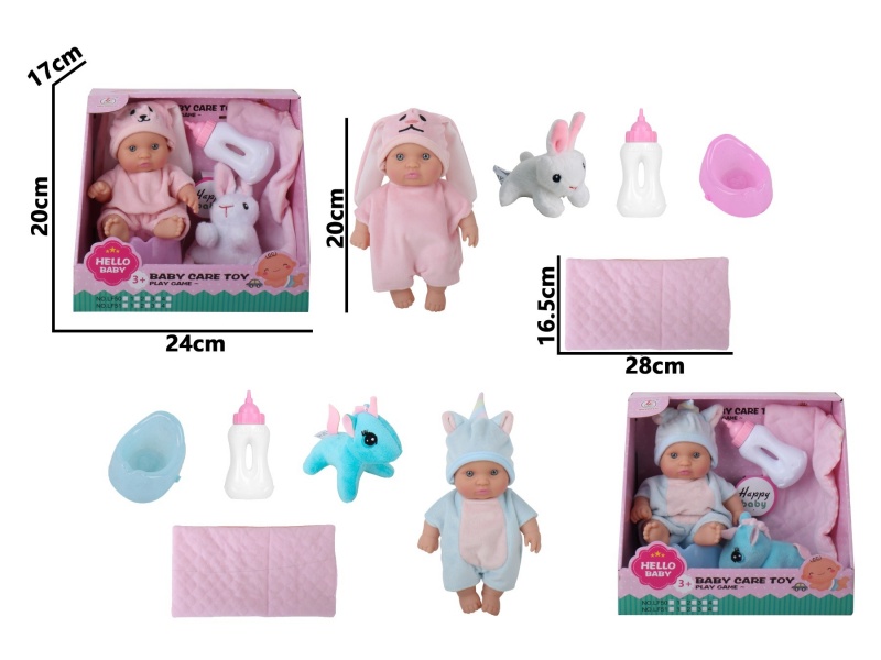 An 8-Inch Full-Body Rubber Animal