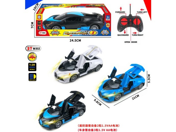 5Ch-With Sound-Equipped Bugatti Remote-Controlled Car