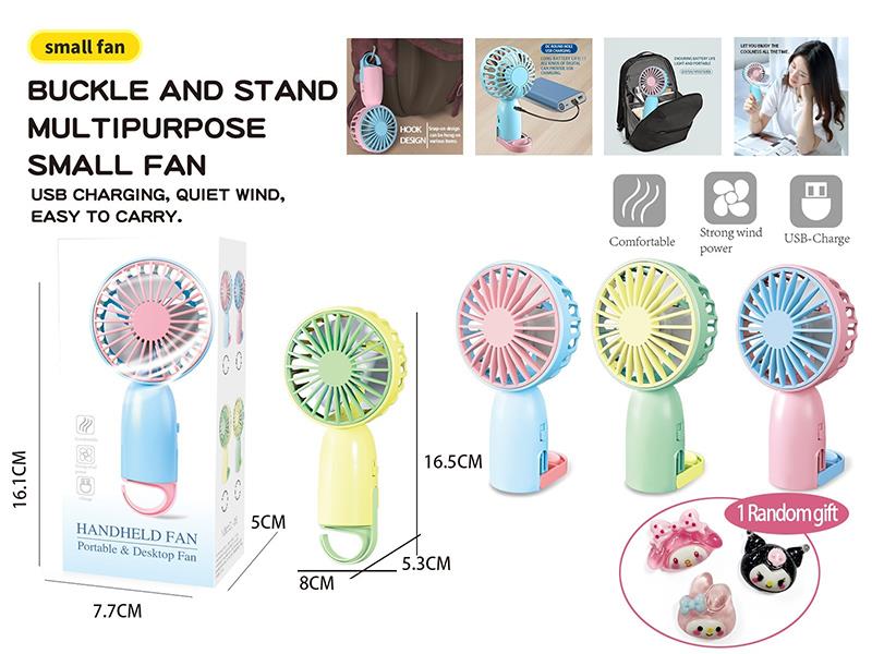 Handheld electric fan