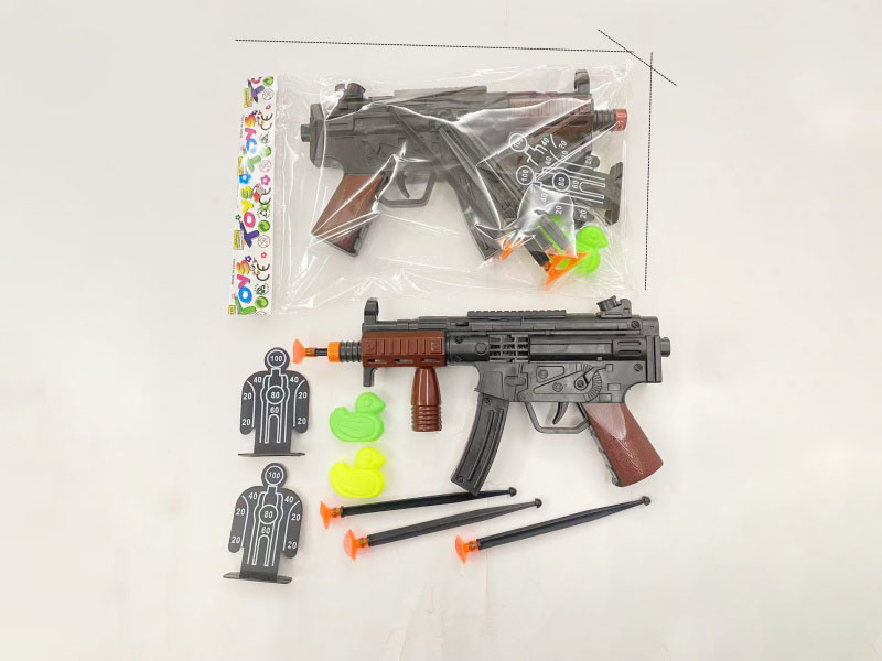 The spray-painted soft bullet gun is equipped with two ducks and two targets