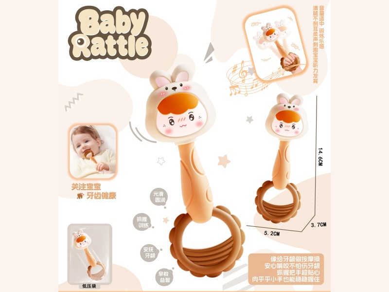 Rabbit Rings The Bell