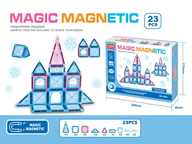 Magnetic Building Blocks(23pcs)
