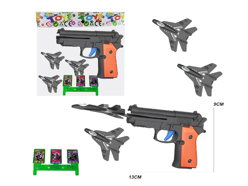 Aircraft Gun With 3 Aircraft/One-Piece Bars