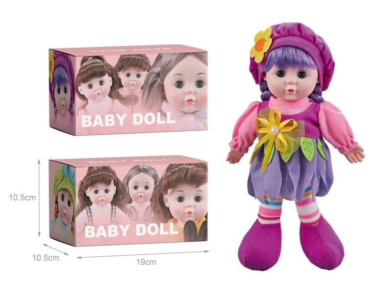 12-Inch Forest Dudu Baby Music Doll In Purple