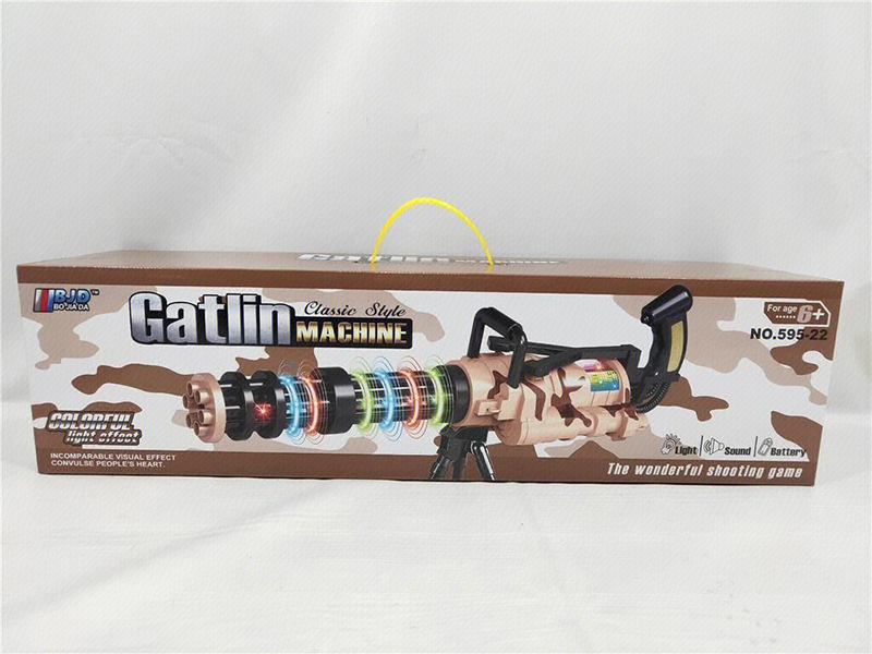 Gatlin Electric Gun With Vibration, Sound, Light
