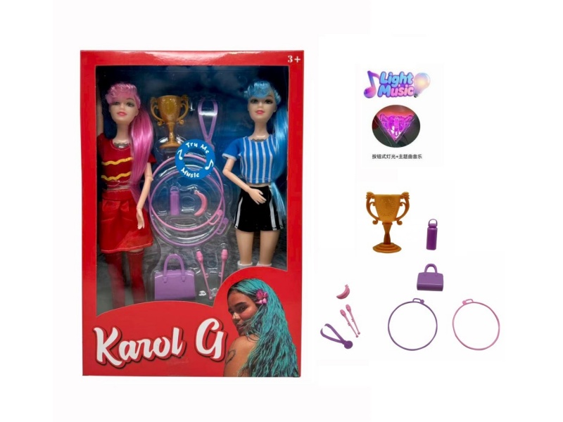 11.5-Inch 13-Joint Solid Body With Lights, Music, Theme Song, World Cup Female Star Football With Trophy, Medal, Water Cup, Banana, Sports Bag, Hula Hoop, Fitness Slide, Double Mixed Set