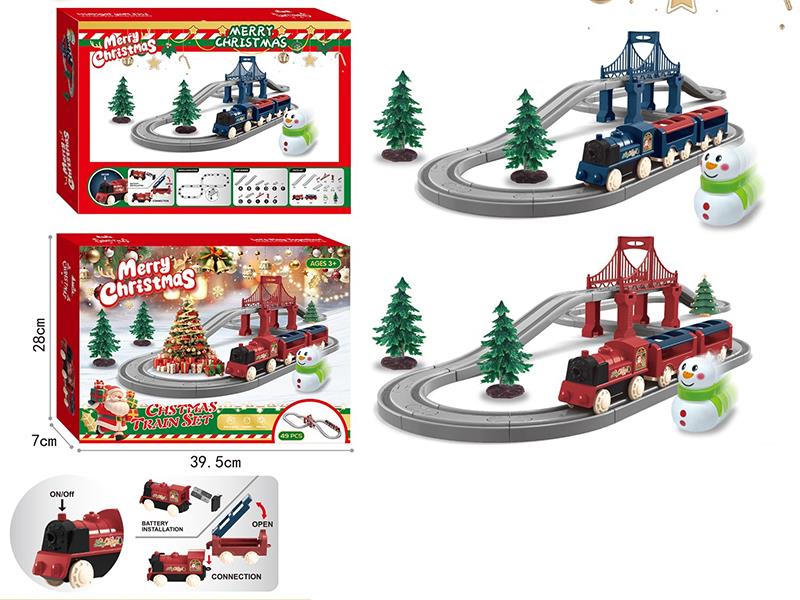 Christmas Electric Rail Train(DIY)49PCS