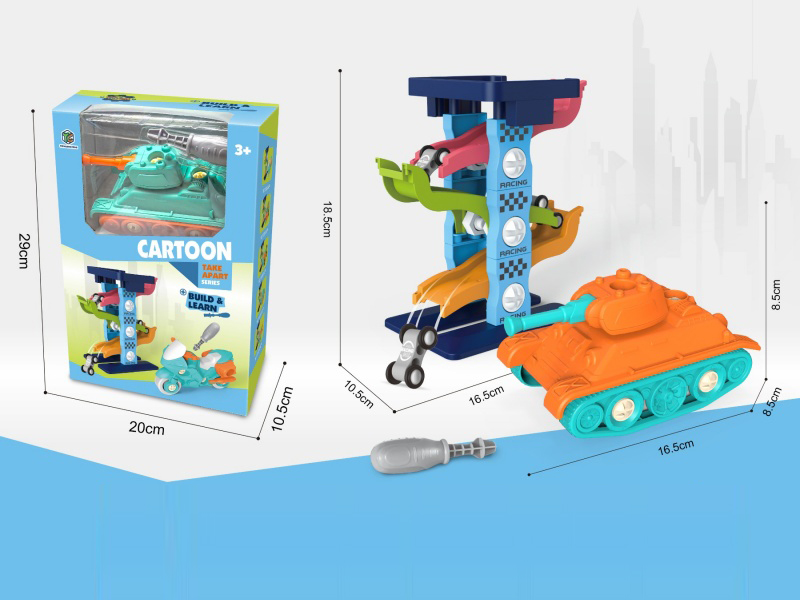 Puzzle Disassembly And Assembly Track Set