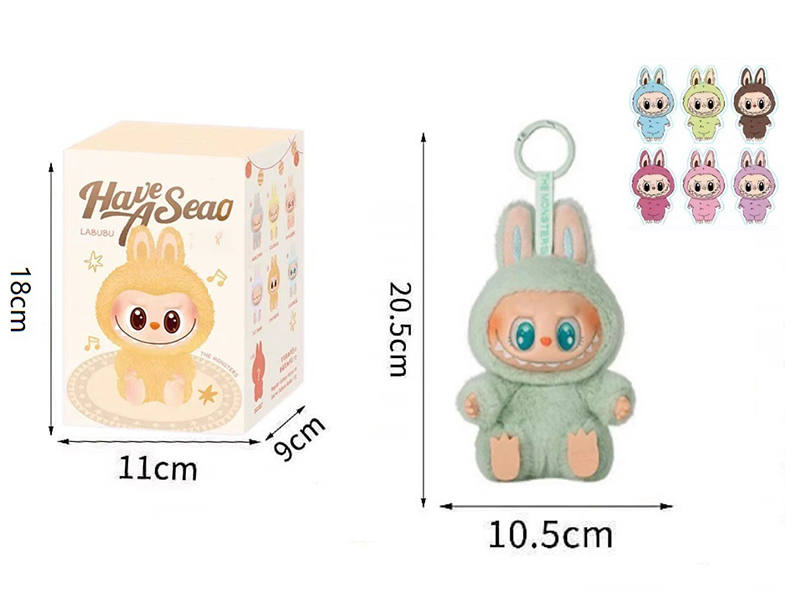 8" Plush Vinyl Labubu Doll Keychain With 1 Card