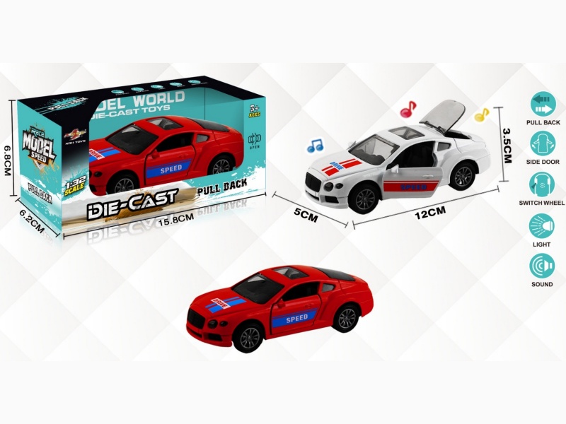 1:32 Simulated Bentley Racing Car, Reilly Alloy Car, Three-Door With Lights And Music